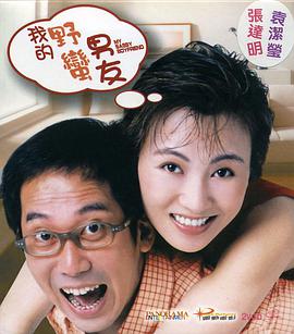 少妇av一区二区三区